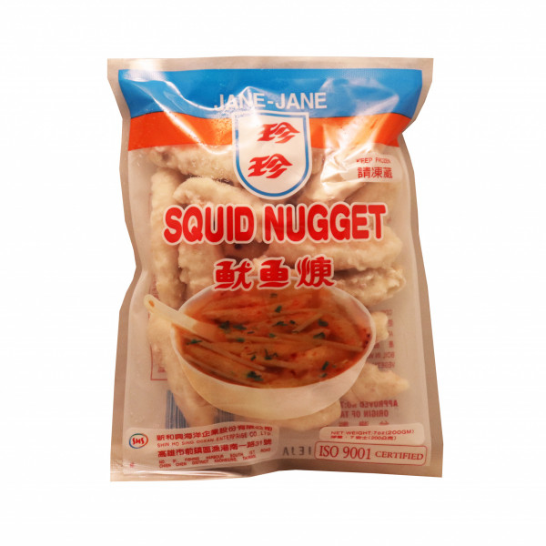Frozen Squid Nugget