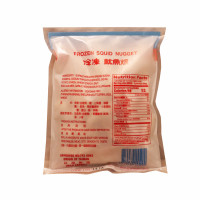 Frozen Squid Nugget