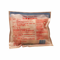 Frozen Milkfish Ball