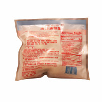 Frozen Fish Ball With Roe