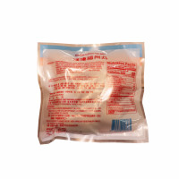 Frozen Fuzhou Fish Ball