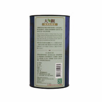 Tung Ding Oolong Tea