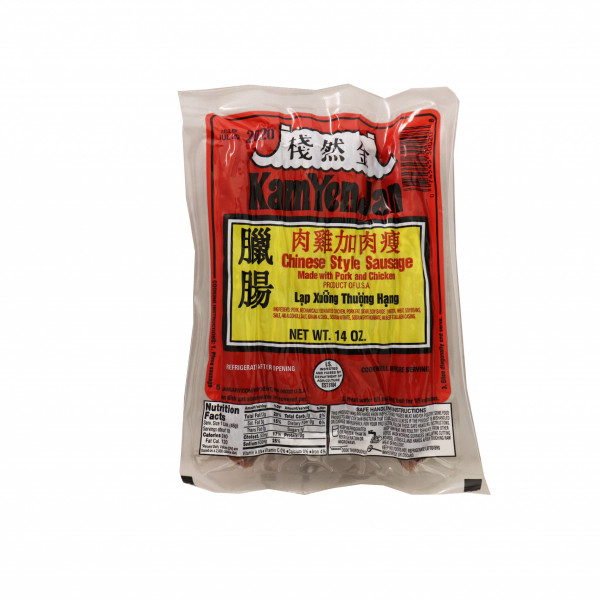 Chicken Pork Sausage