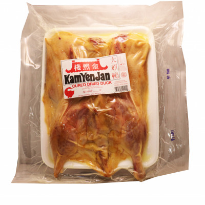 Whole Duck Cured Dried