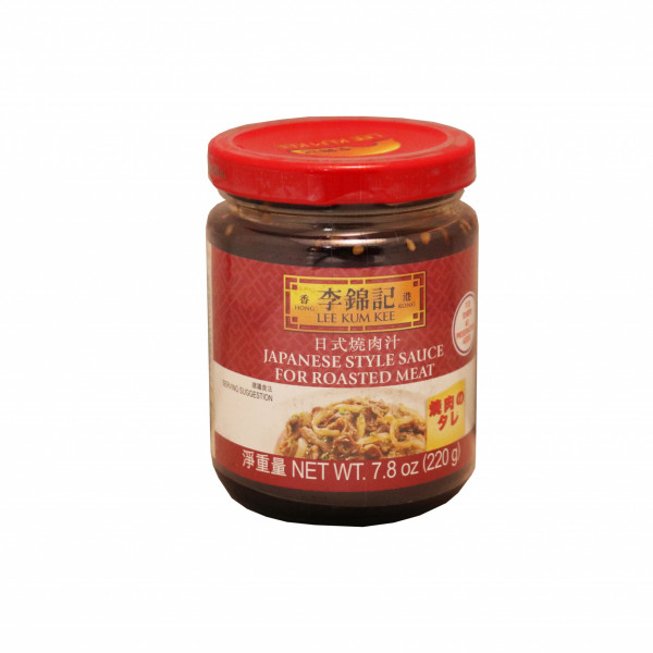 Japanese Roasted Meat Sauce