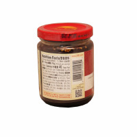 Japanese Roasted Meat Sauce