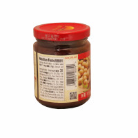 Spicy Soy Bean Sauce
