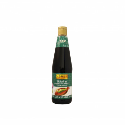 Soy Sauce For Seafood (750ml)