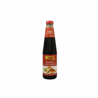 Chicken Marinade (14oz)