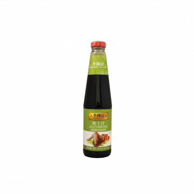 All Purpose Marinade With Herbs