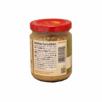 Minced Garlic (7.5oz)