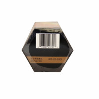 X.o. Sauce Extra Hot (7.8oz)