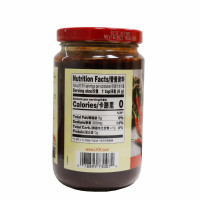 Guilin Chili Sauce (13oz)