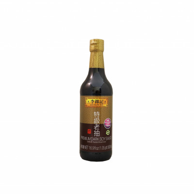 Premium Dark Soy Sauce