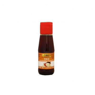 Hot Sesame Oil