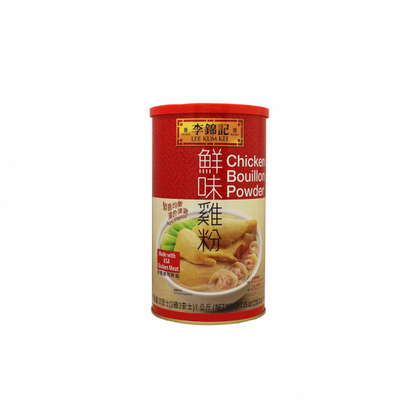 Chicken Powder