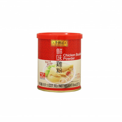 Chicken Powder