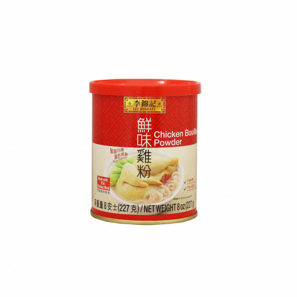 Chicken Powder