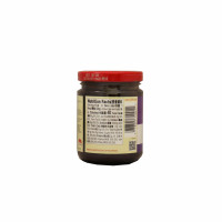Hoisin Sauce (8.5oz)