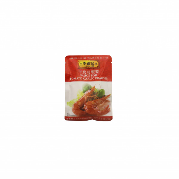 Menu (tomato / Garlic Prawn)