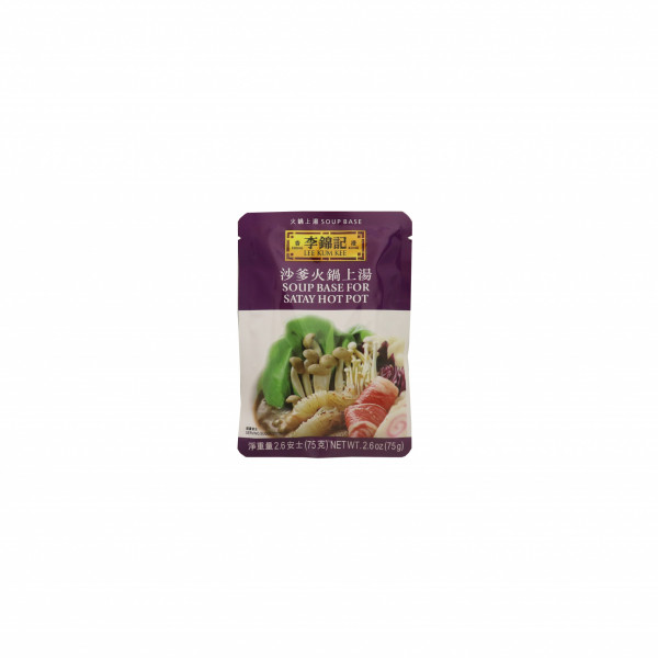 Menu (satay Soup Base Hotpot)