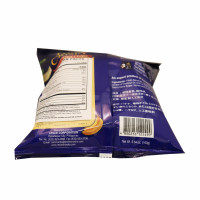 Banana Chips Honey Dipped