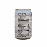 Coconut Juice With Pulp (small)