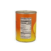 Yellow Jackfruit In Syrup