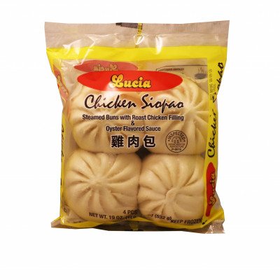 Chicken Siopao