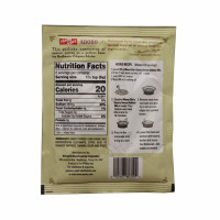 Savory Sauce Mix (adobo)