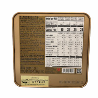 Assorted Petite Egg Rolls (36pcs)