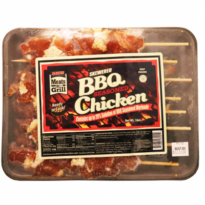 Skewered Bbq Chicken