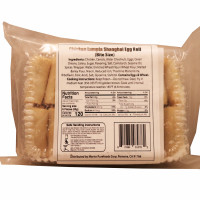 Chicken Lumpia Shanghai