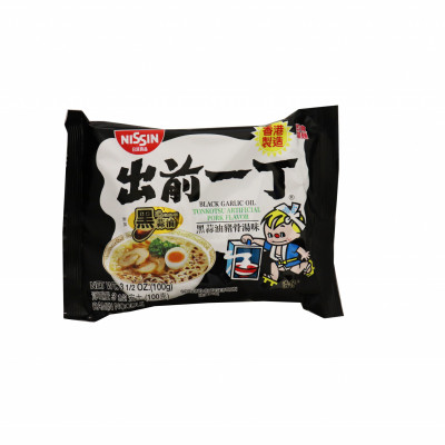 Ramen (bgo Tonkotsu)