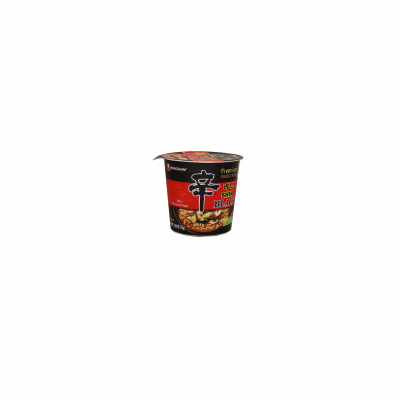 Ramyun Black Cup Noodle