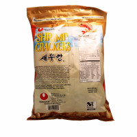Shrimp Cracker (family Pack)