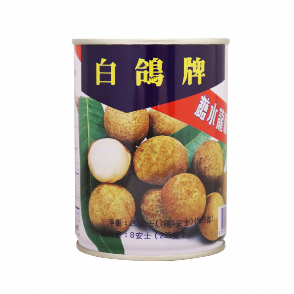 Canned Longan In Syrup