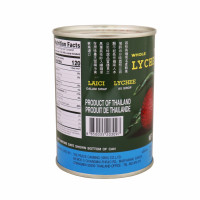 Canned Lychee