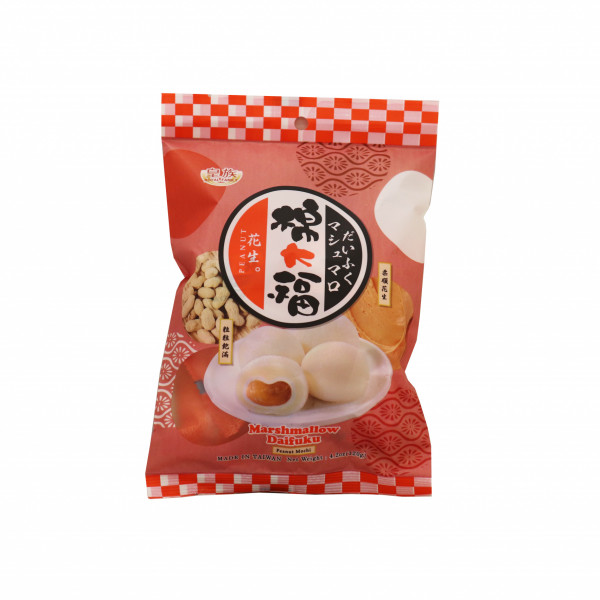 Marshmallow Peanut Mochi