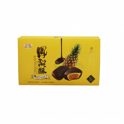 Chocolate Pineapple Cake