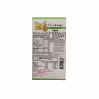 Crepe Dentele Banana