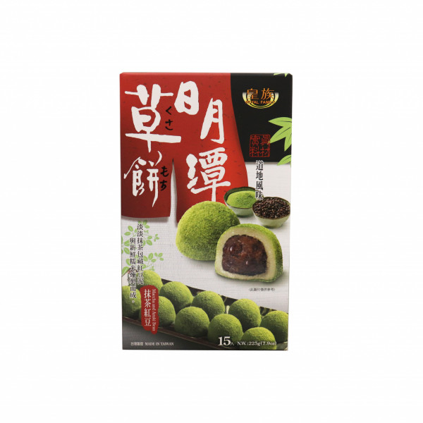 Mochi Green Tea Red Bean