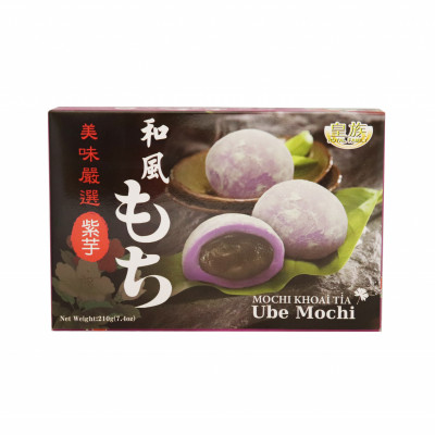 Ube Mochi