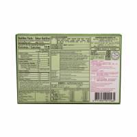 Coconut Pandan Mochi