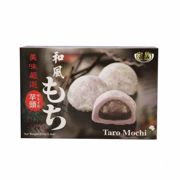Mochi Taro