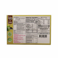 Mochi Sesame Coconut