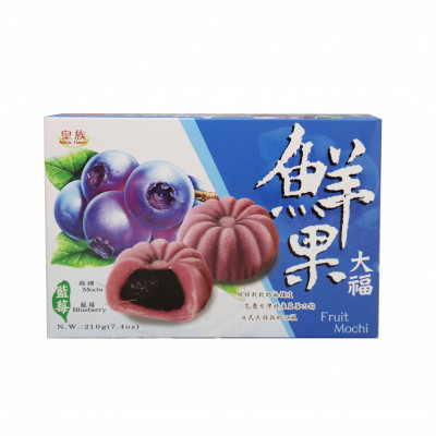 Blueberry Fruit Mochi