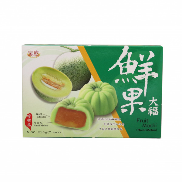 Muskmelon Fruit Mochi