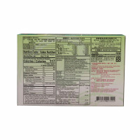 Muskmelon Fruit Mochi