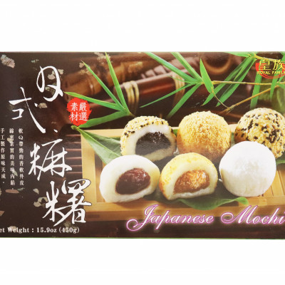 Royal Mixed Mochi